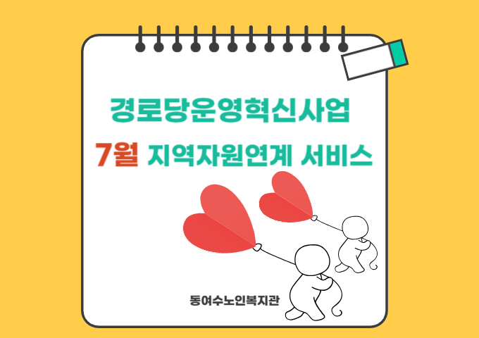 5a9e98c89ebe67ee3f39e2b250bb3c04_1753338861_6082.png