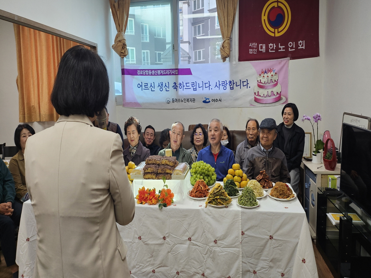 50eb22d74374c5f529ae45337e5eeb7f_1762131884_9595.jpg 50eb22d74374c5f529ae45337e5eeb7f_1762131884_9595.jpg