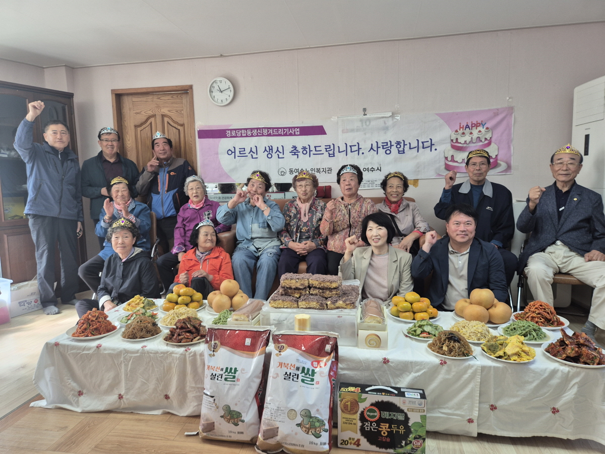 50eb22d74374c5f529ae45337e5eeb7f_1762131885_1044.jpg 50eb22d74374c5f529ae45337e5eeb7f_1762131885_1044.jpg