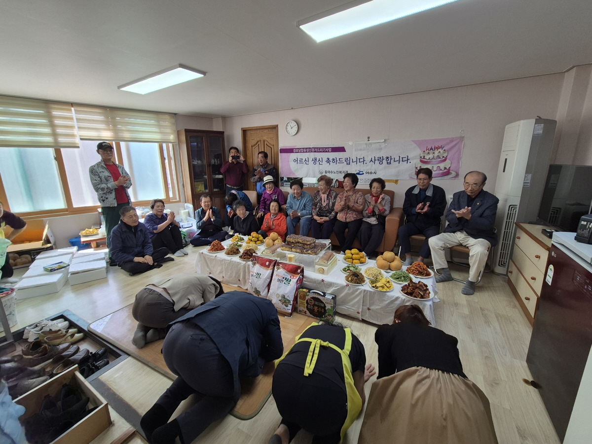 50eb22d74374c5f529ae45337e5eeb7f_1762131885_2478.jpg 50eb22d74374c5f529ae45337e5eeb7f_1762131885_2478.jpg