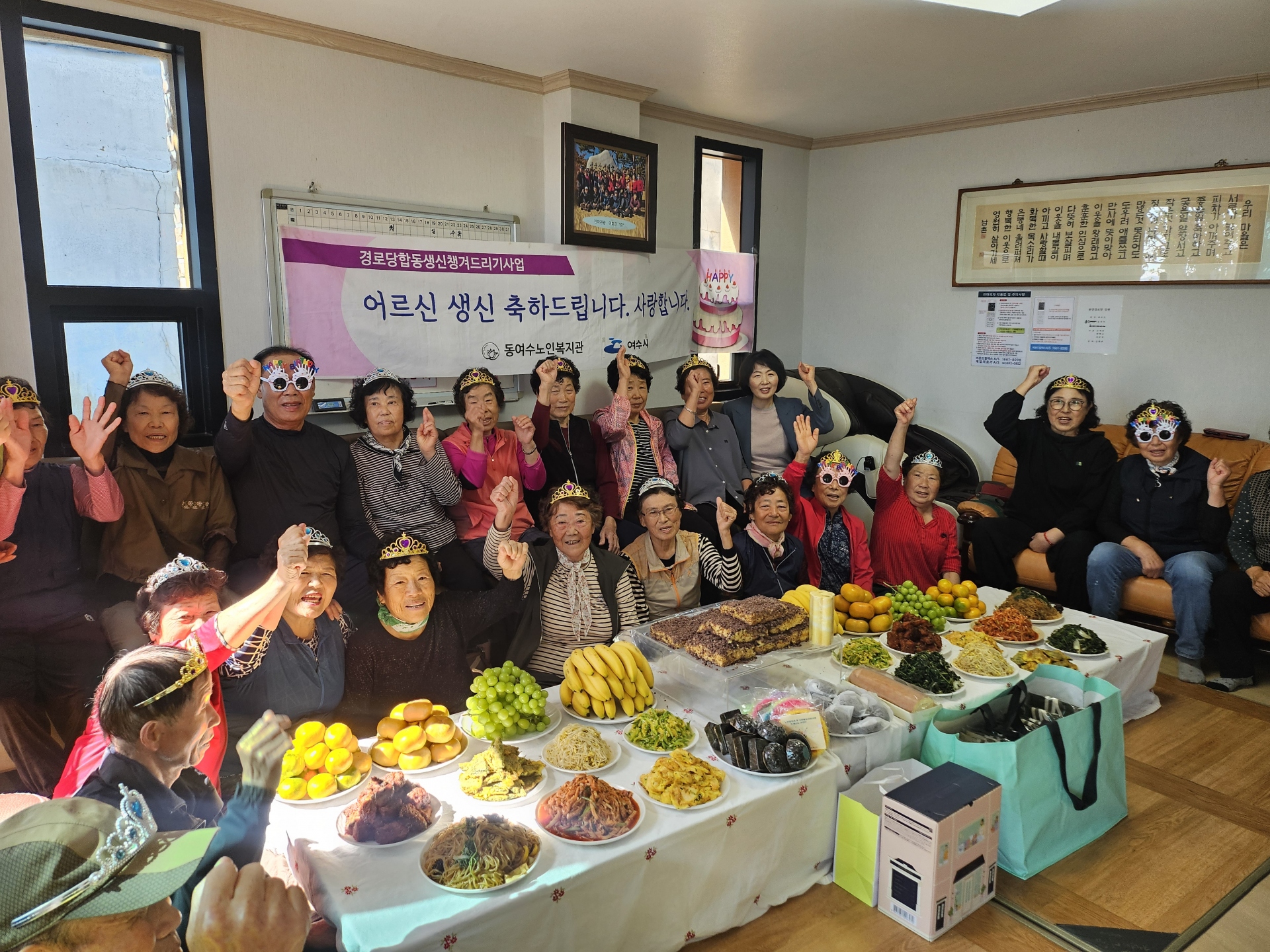 65b373dcc0956ff5bf0b2697fa0d492a_1762157128_181.jpg 65b373dcc0956ff5bf0b2697fa0d492a_1762157128_181.jpg