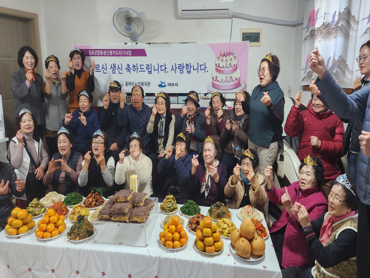 6ed6c2688ea49419384fd728d03051dc_1765505017_0609.jpg 6ed6c2688ea49419384fd728d03051dc_1765505017_0609.jpg