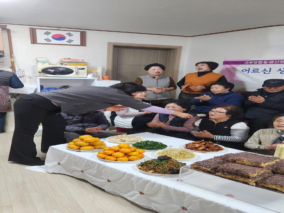 6ed6c2688ea49419384fd728d03051dc_1765505017_8079.jpg 6ed6c2688ea49419384fd728d03051dc_1765505017_8079.jpg