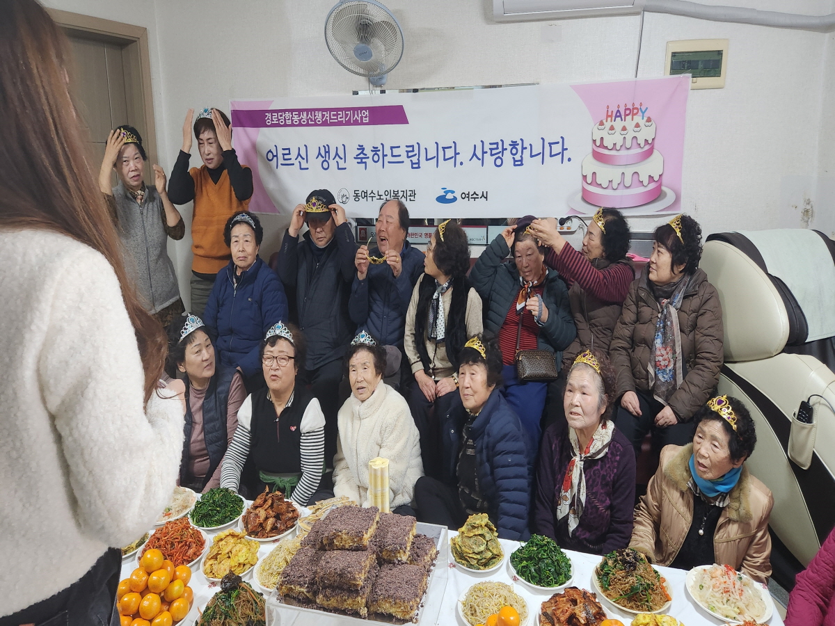 6ed6c2688ea49419384fd728d03051dc_1765505017_97.jpg 6ed6c2688ea49419384fd728d03051dc_1765505017_97.jpg