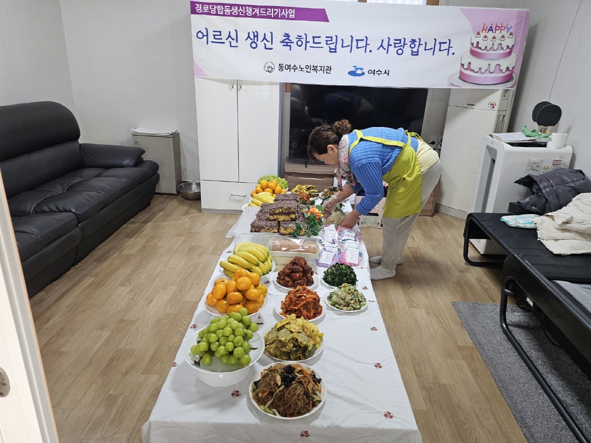 80028e1043630e0075ca68606032ea0a_1765345208_3157.jpg 80028e1043630e0075ca68606032ea0a_1765345208_3157.jpg