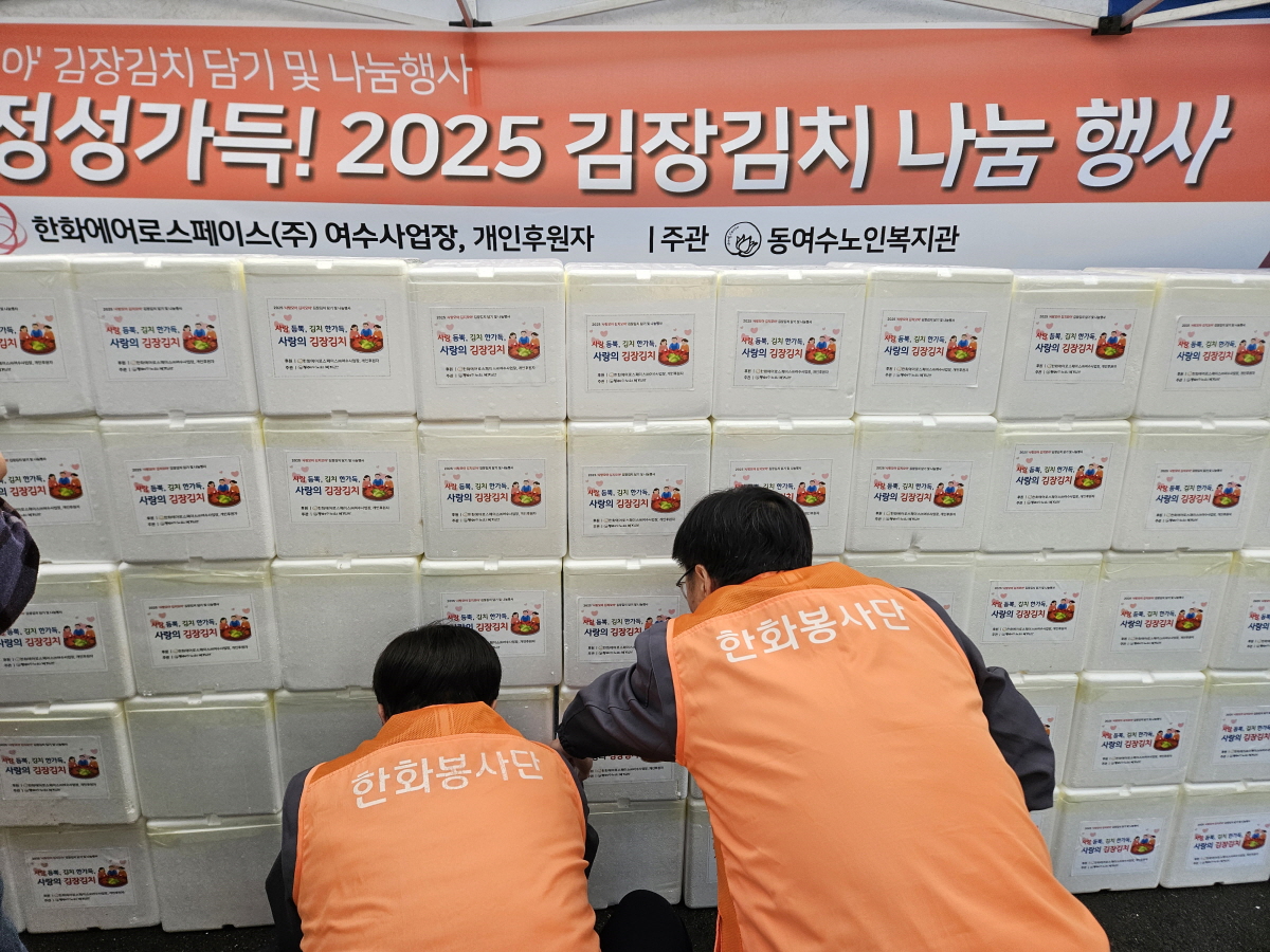 c636e6b3c0311fbeb83f158ab474f30d_1765508951_8198.jpg c636e6b3c0311fbeb83f158ab474f30d_1765508951_8198.jpg