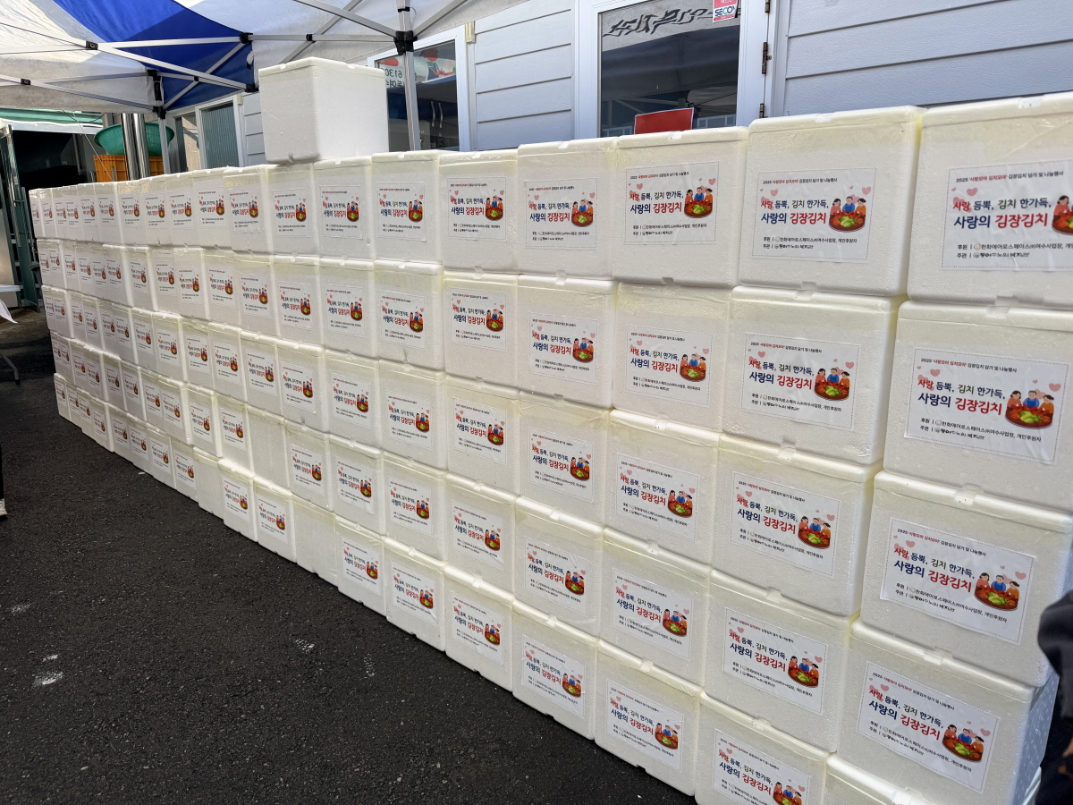 c636e6b3c0311fbeb83f158ab474f30d_1765508971_7474.jpg c636e6b3c0311fbeb83f158ab474f30d_1765508971_7474.jpg