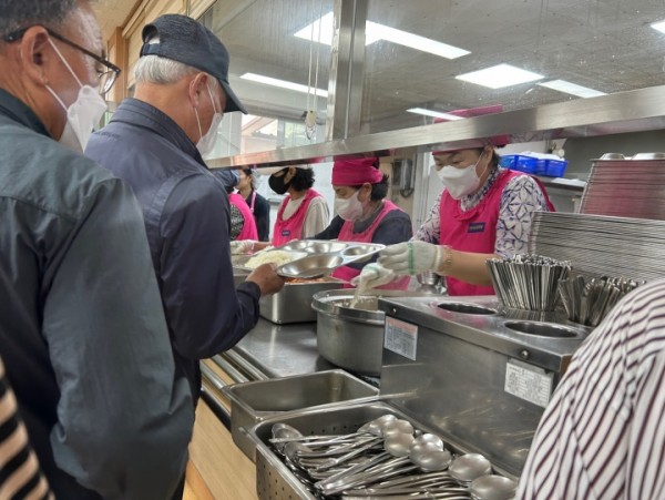 동여수노인복지관